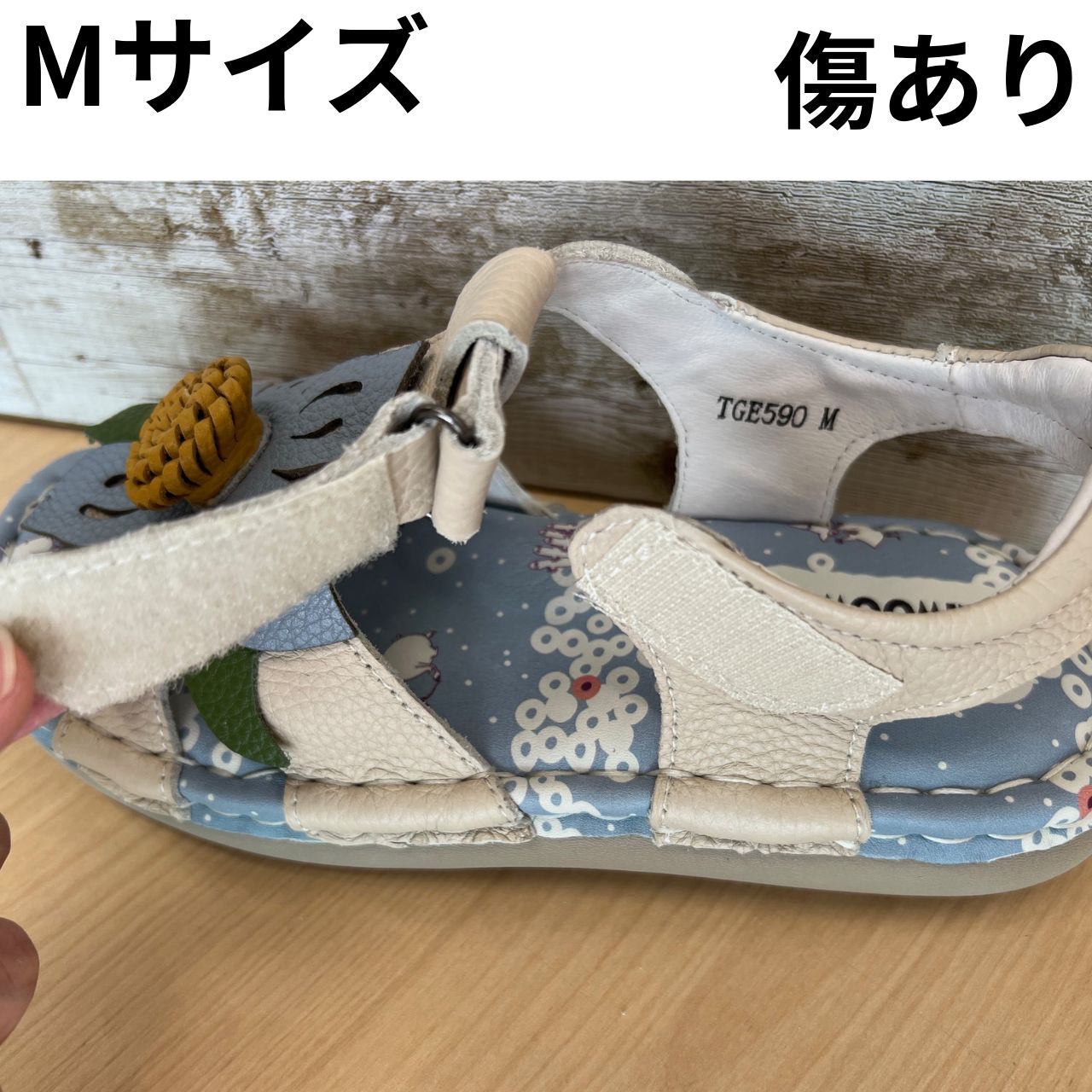 傷あり】エスタシオン Estacion ムーミン サンダル Mサイズ - メルカリ