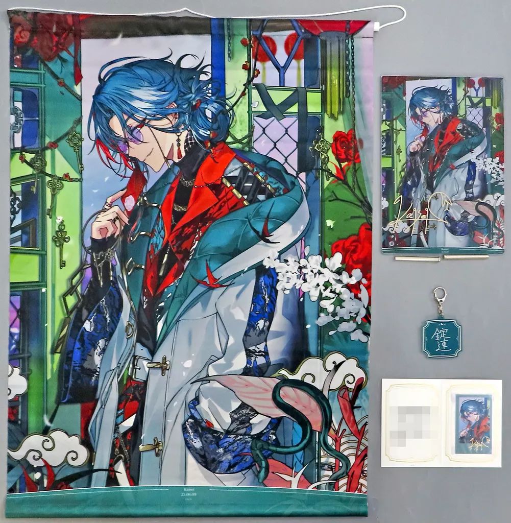 グッズセット 魁星 全力お祝いセット バーチャルYouTuber にじさんじ 魁星 誕生日2025