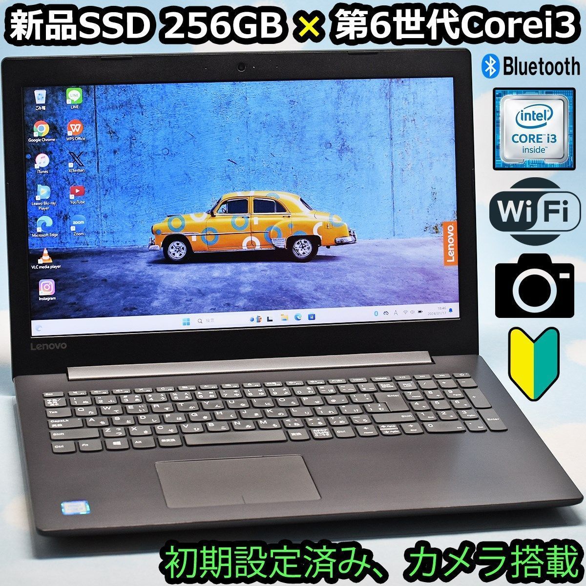 Lenovo 第6世代 Corei3 新品SSD 256GB Windows11、カメラ、マイク