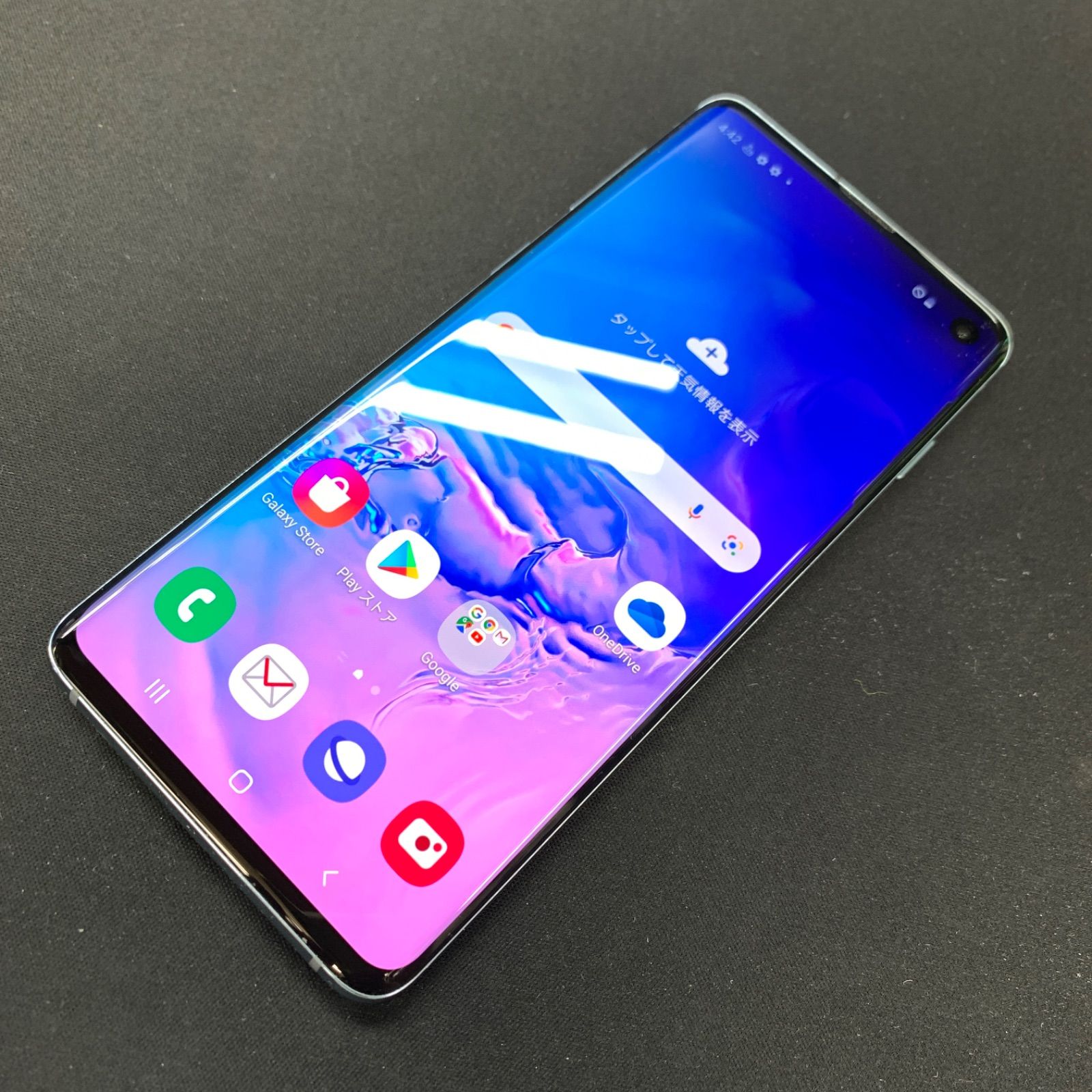 美品】Galaxy S10 docomo 128GB SC-03L ブルー - あつまれ！スマホの森