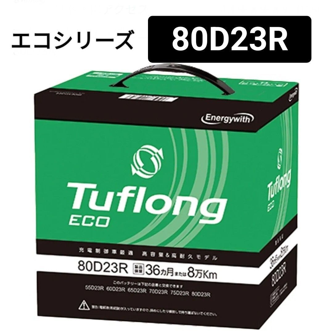 実働外し アルテッツァ 純正 トルセン LSD gx 流用 7.5 実働外し