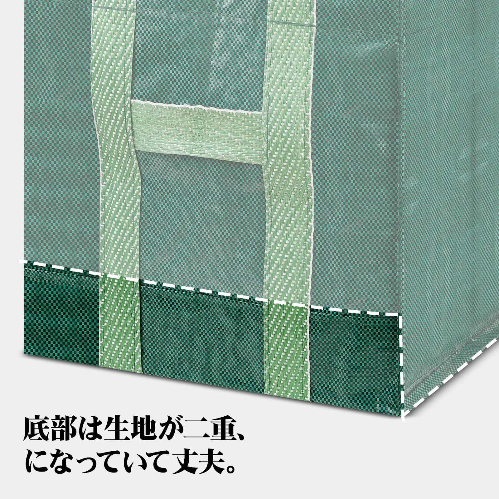 落ち葉入れ