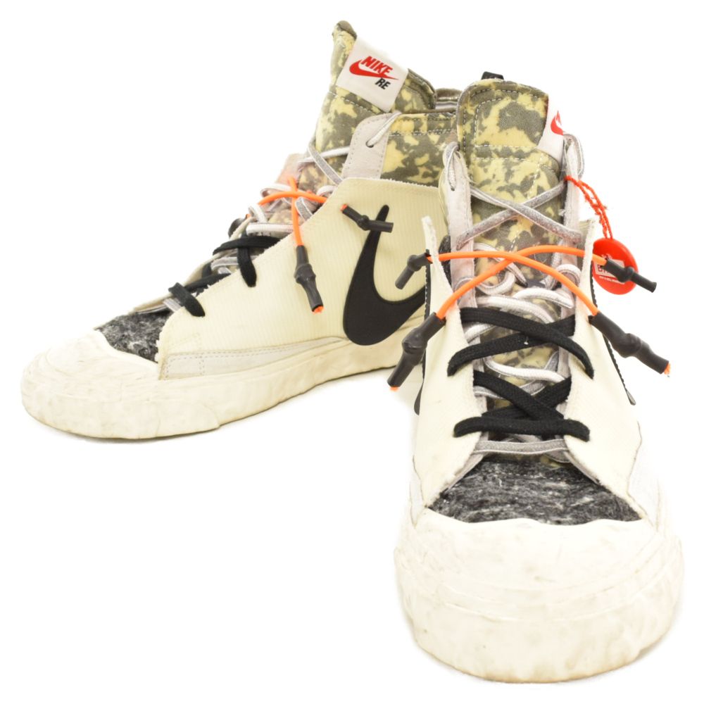 NIKE (ナイキ) 21SS READY MADE BLAZER MID R/M CZ3589-100 レディ