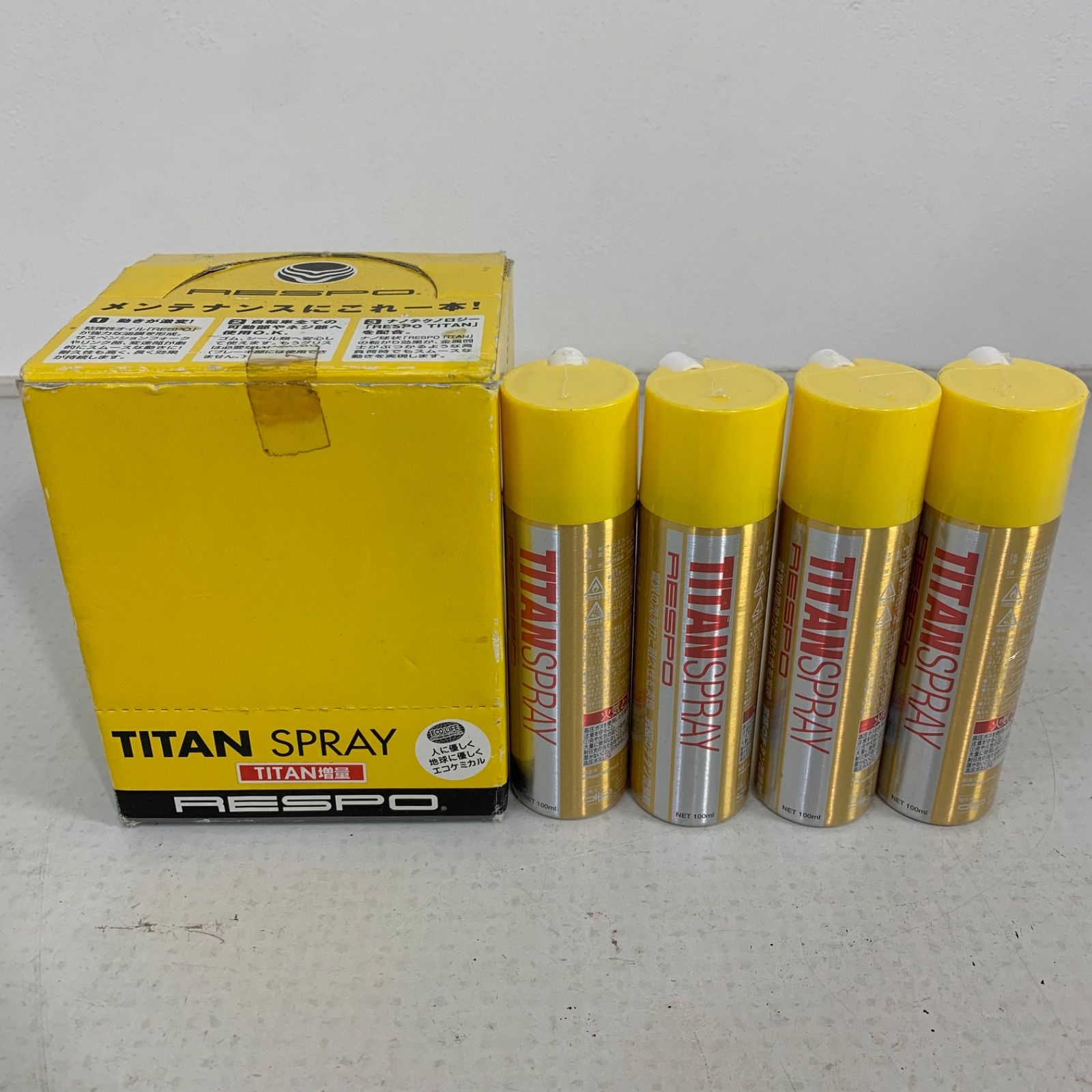 RESPO レスポ 自転車チェーン用スプレー CHAIN SPRAY 100ml