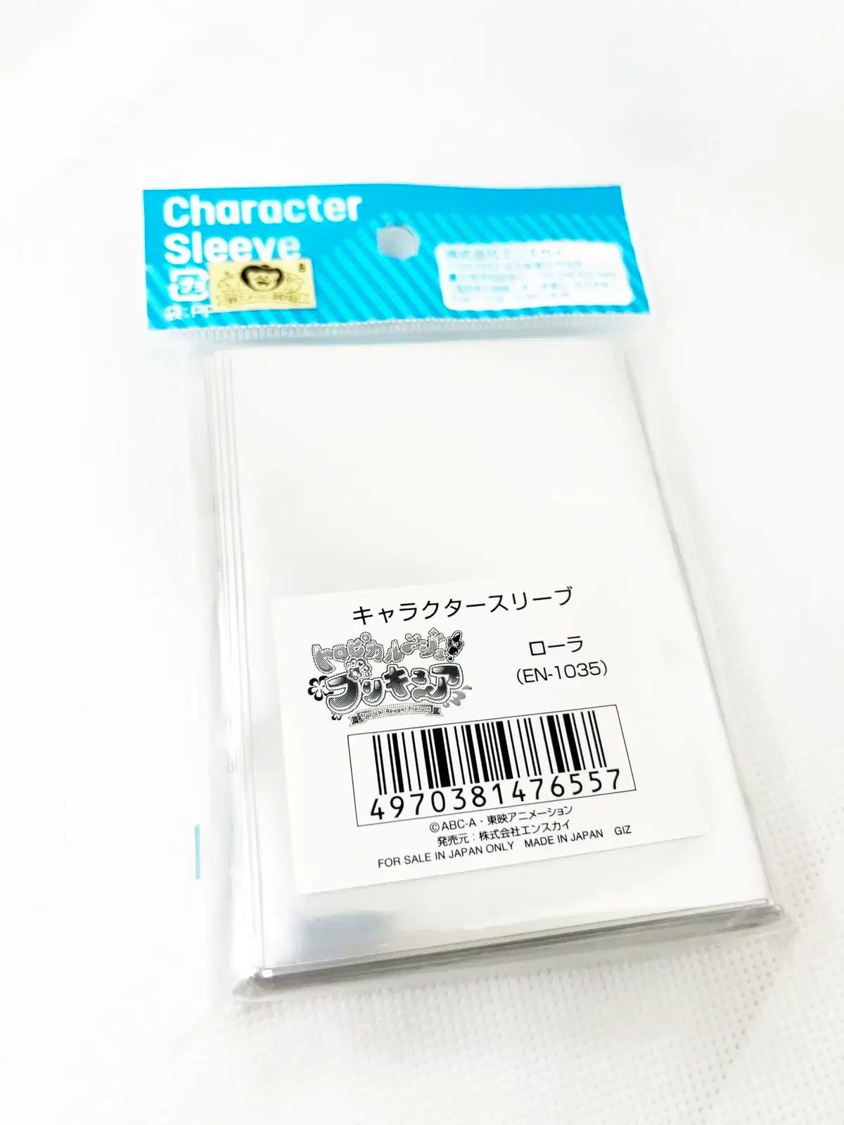 未開封 トロピカル ルーズ プリキュア ローラ カード スリーブ