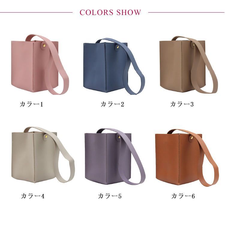 【オーダー品】　ドリンクバッグ　ドリンクホルダー 0090810461.jpg