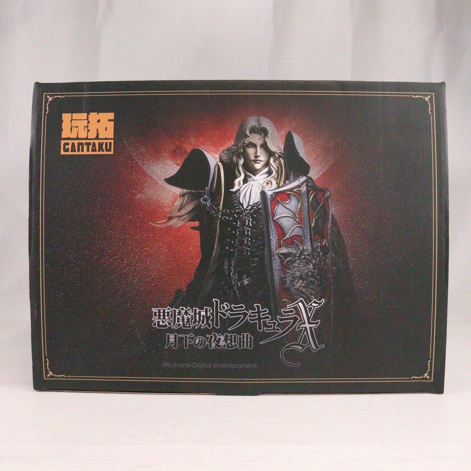 【未開封】悪魔城ドラキュラX アルカード ドラマティックフィギュア【送料込】 フィギュア アルカード 「悪魔城ドラキュラX 月下の夜想曲