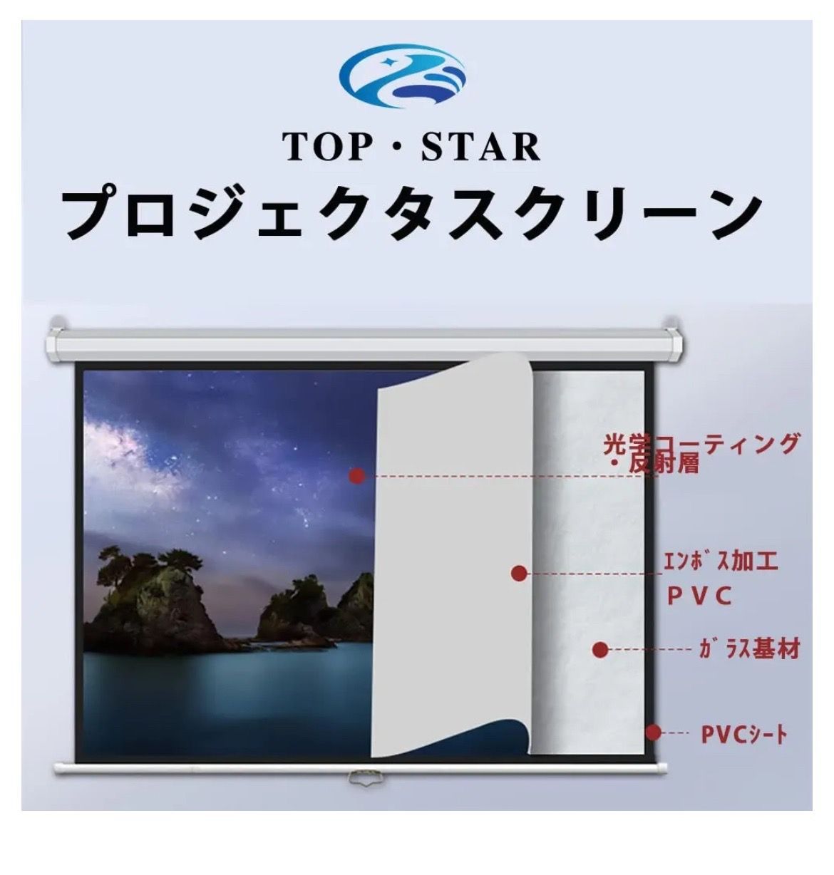 100ｲﾝﾁ16 9