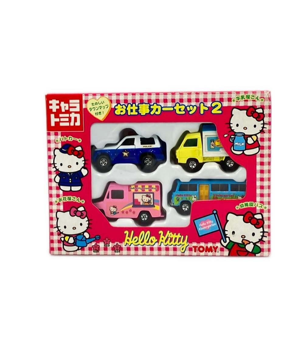 美品 ミニカー ハローキティ お仕事カーセット2 TOMY