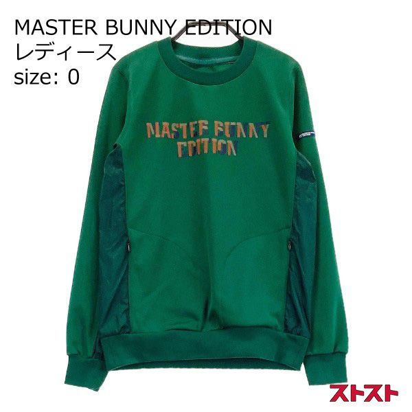 MASTER BUNNY EDITION マスターバニーエディション スウェット MASTER BUNNY EDITION マスターバニーエディション スウェット