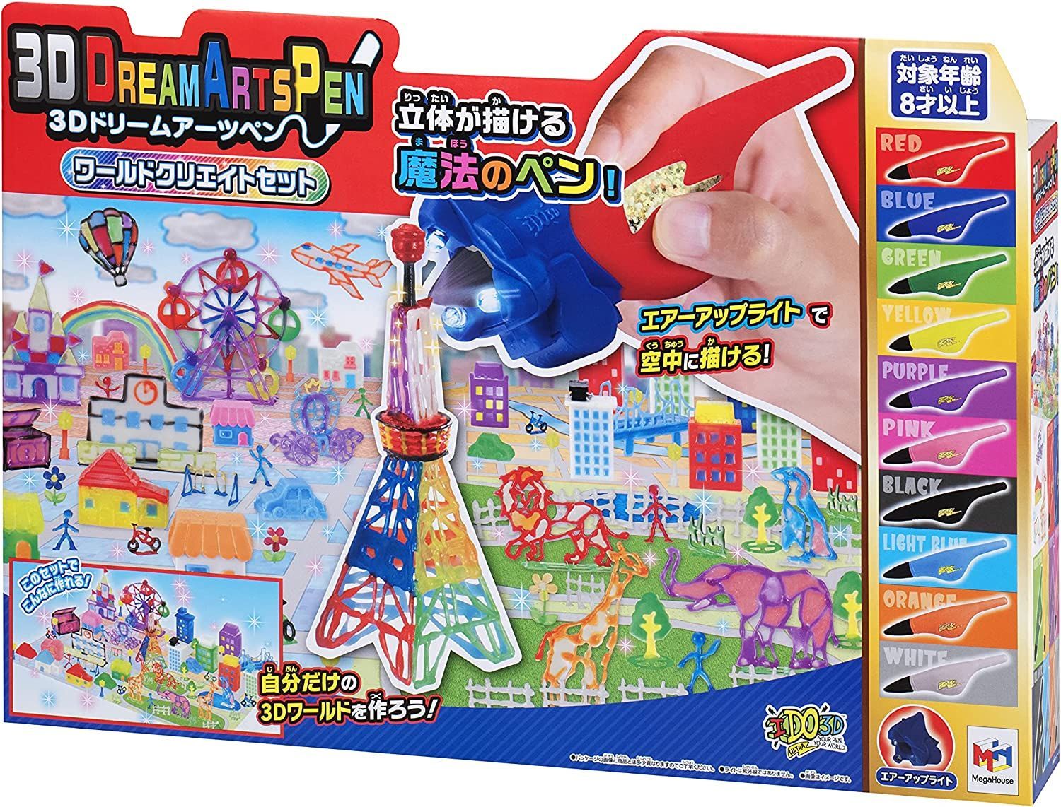 TOMIX キハ47 66 高岡市観光大使「あみたん」ラッピング仕様 T車 あみ