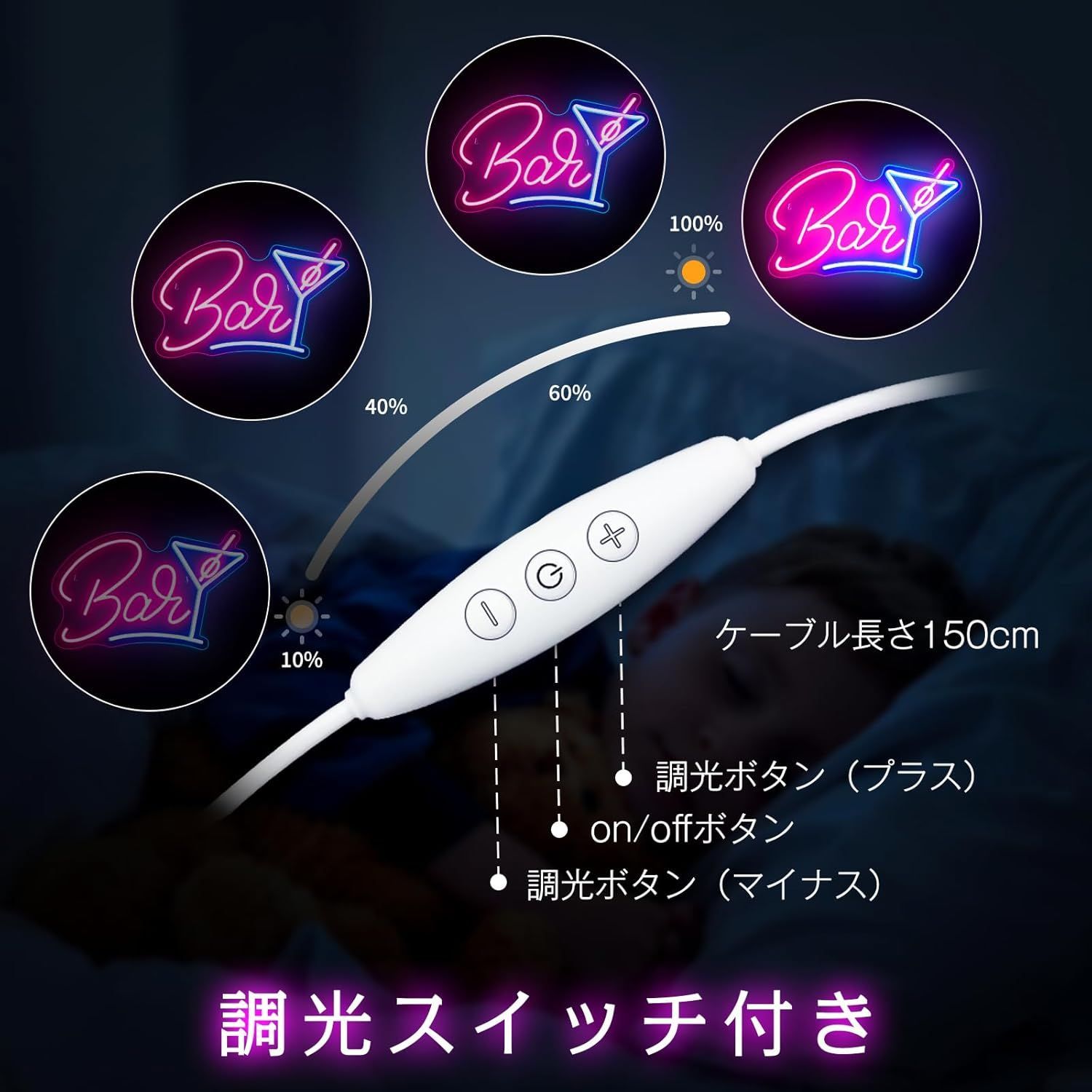 カンパリ ネオン管☆ パブグッズ 壁飾り ☆バー Yahoo!オークション - カンパリ LED ネオン管 ネオン サイン 電