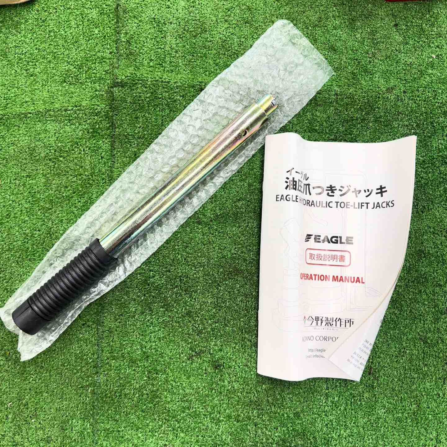 パンツ 特別 イーグル 今野製作所 爪つきジャッキ G100 レバー回転 安全弁付 爪能力5t G100 桶川店