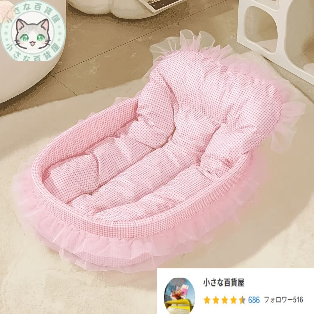 レトロオーバルデザインのフリルトリム オールシーズン快適なぬいぐるみクッション