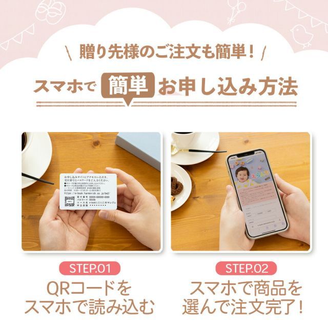 包装