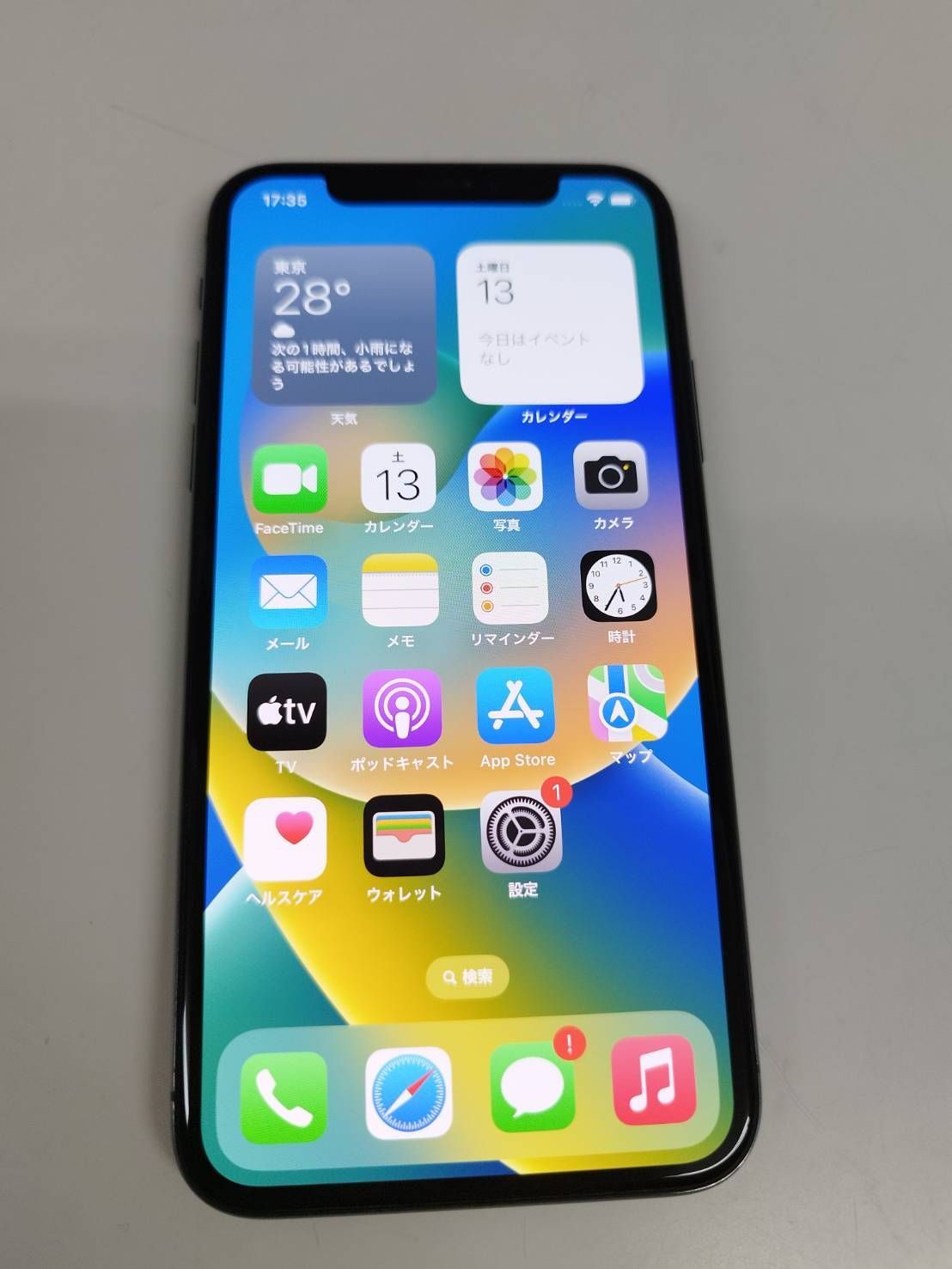 良品】iPhone X/64GB/A1902〈MQAX2J/A〉 動作良好 概ね美品 SIMフリー 