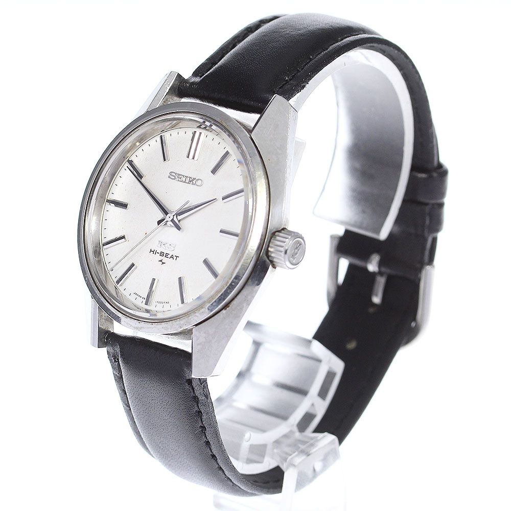 訳ありセイコー SEIKO 45-7001 KS キングセイコー ハイビート 手