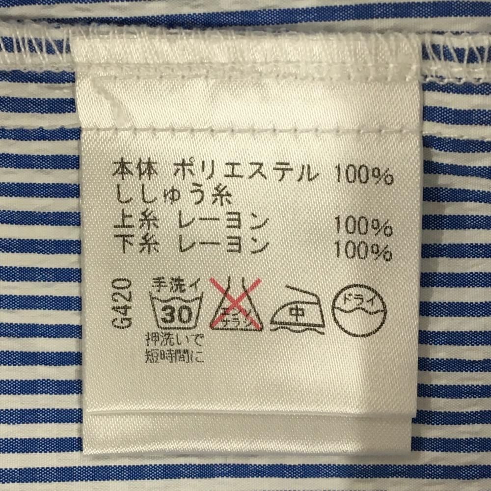 ビバハート 七分丈パンツ