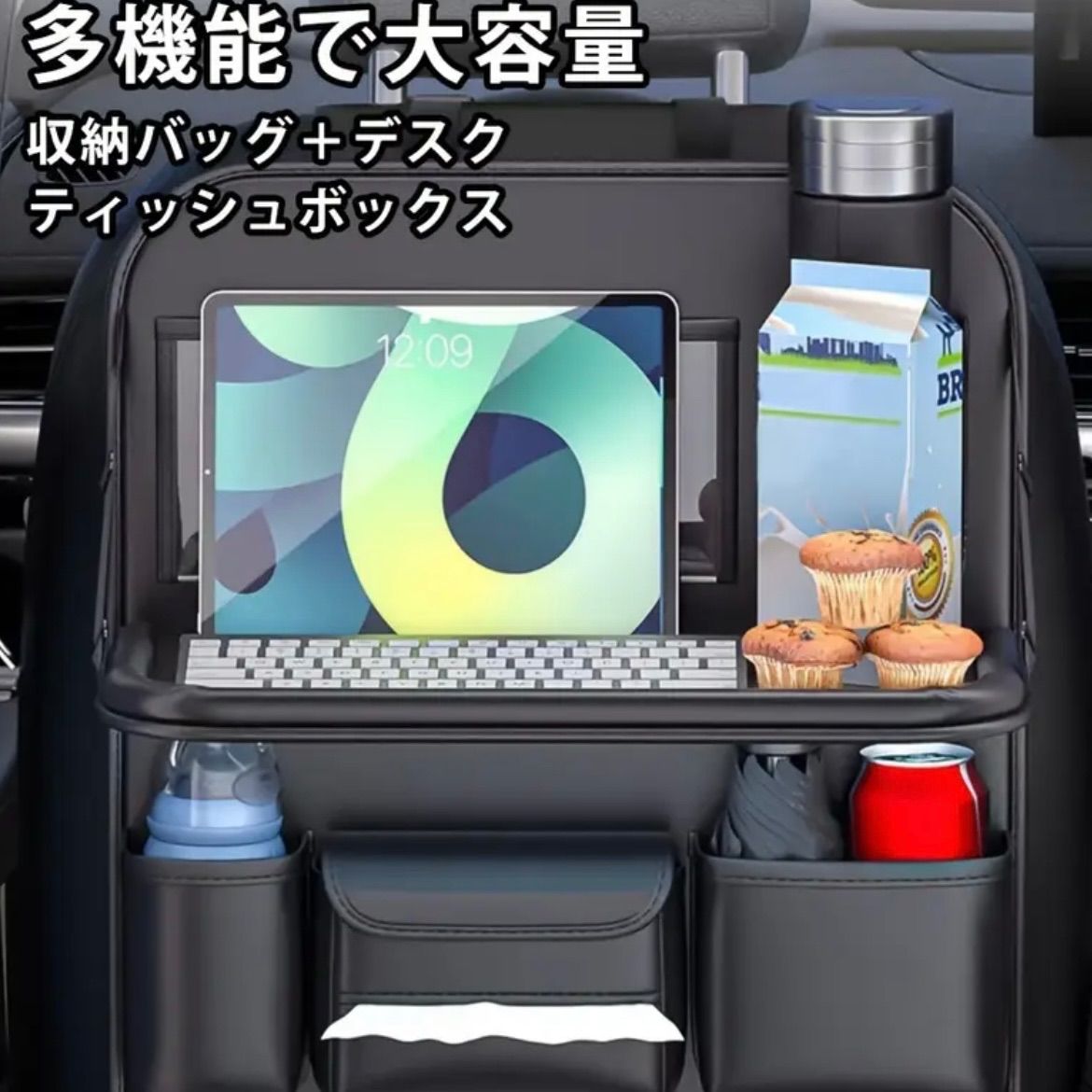 おもちゃ収納 本収納