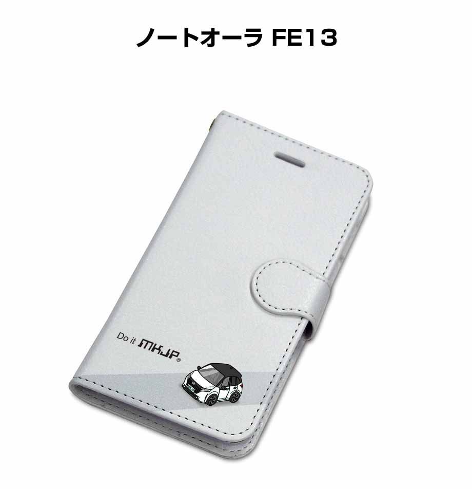手帳型スマホケース ニッサン ノートオーラ FE13