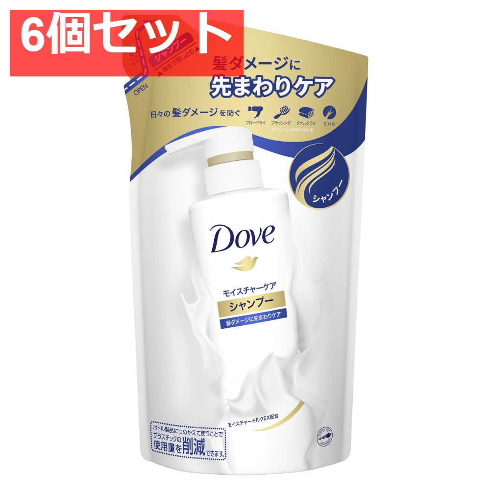 ダヴ モイスチヤーケア シヤンプー つめかえ用 350G 6個セット まとめ売り