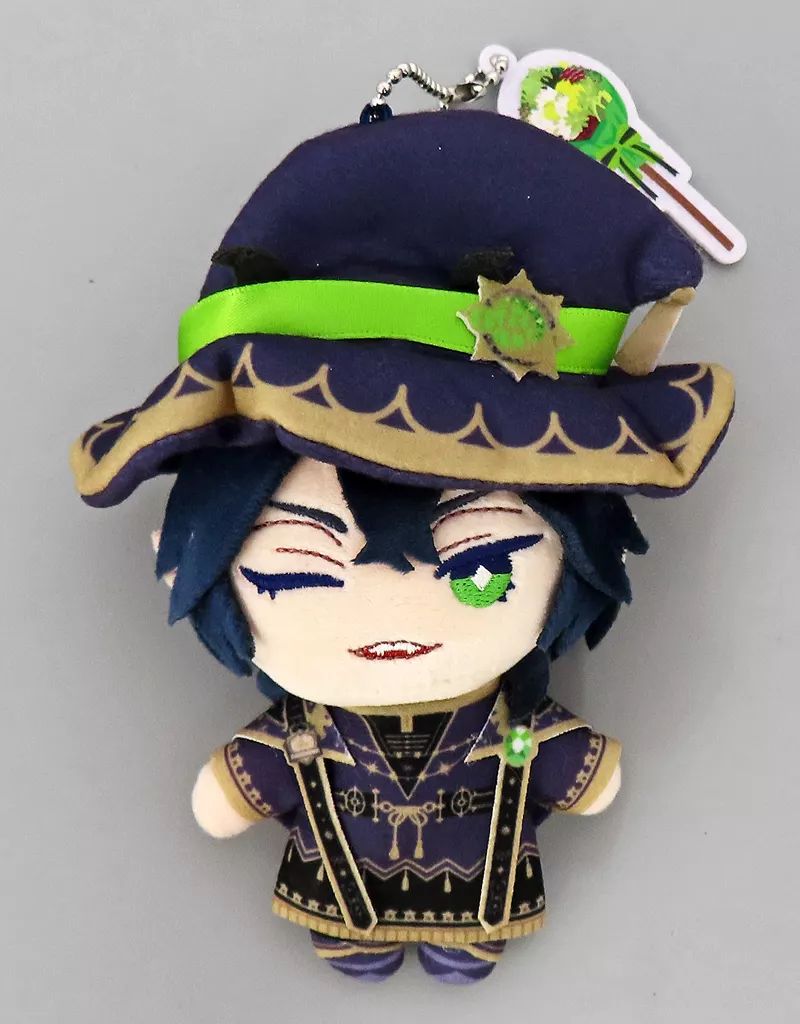 ツイステッドワンダーランド ミニミニぬいぐるみ マレウス・ドラコニア