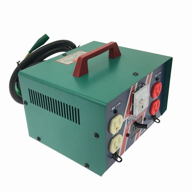 100V