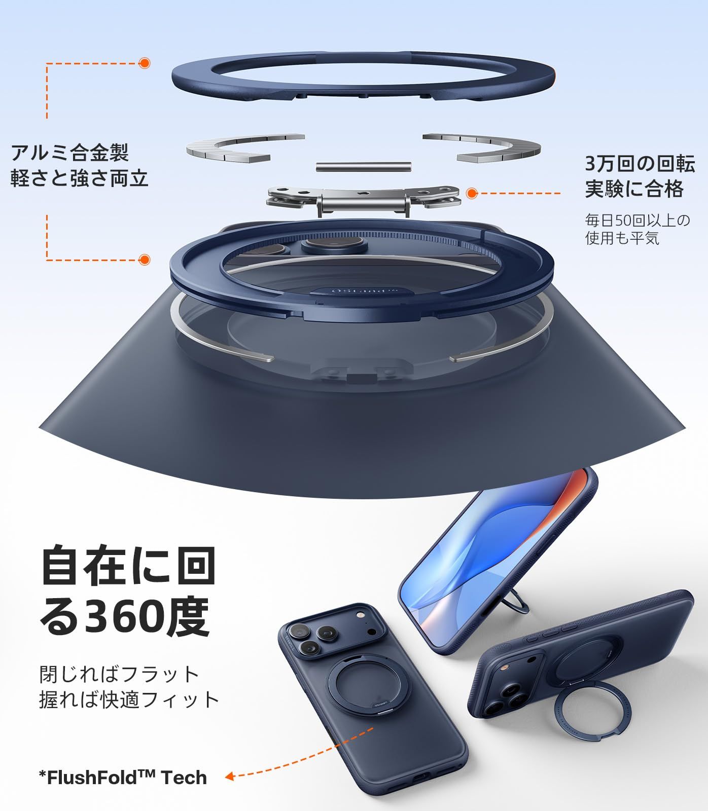 TORRAS iPhone 17 Pro Max 用ケース カチカチ 多機能360度回転スタンドリング Ostand O3 Fitness MagSafe対応 米軍MIL規格耐衝撃 スタンド 指紋防止 黄変防止 カメラコントロールボタン付き ストラップホー… FFCRYSTALESIA_COM