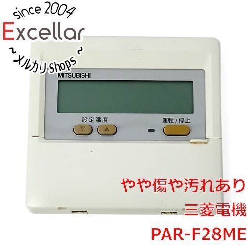 bn 13 三菱電機 空調管理システム PAR-F28ME