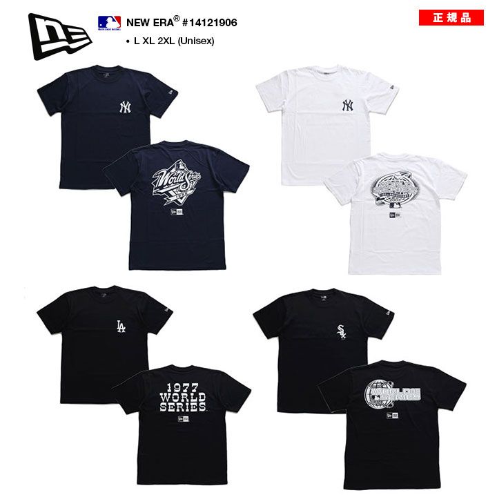 ニューエラ Tシャツ 半袖 全4種 大きいサイズ MLB ヤンキース NY