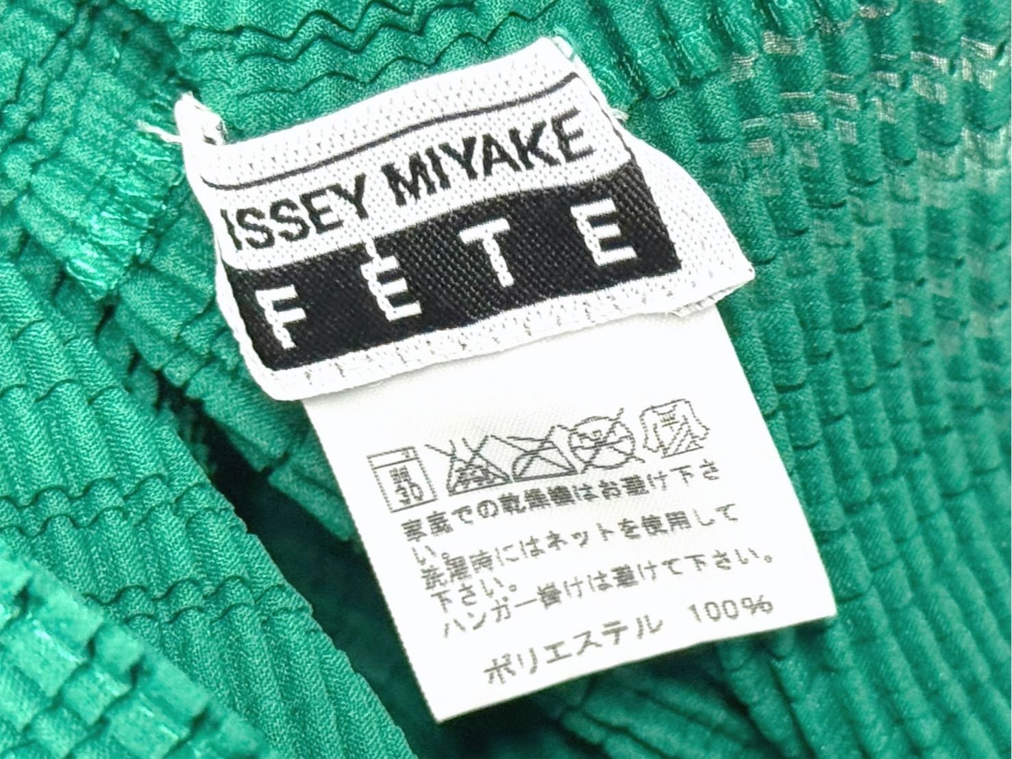 ISSEY MIYAKE FETE イッセイミヤケフェット ﾚｯﾄﾞ IF82FJ234 08SS