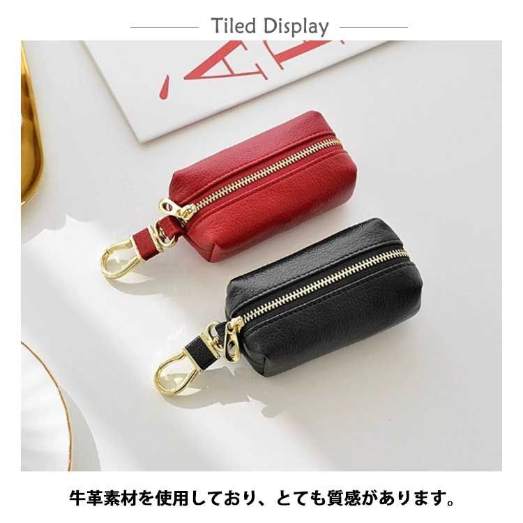 キーケース　新品未使用 20211124153332_4.jpg