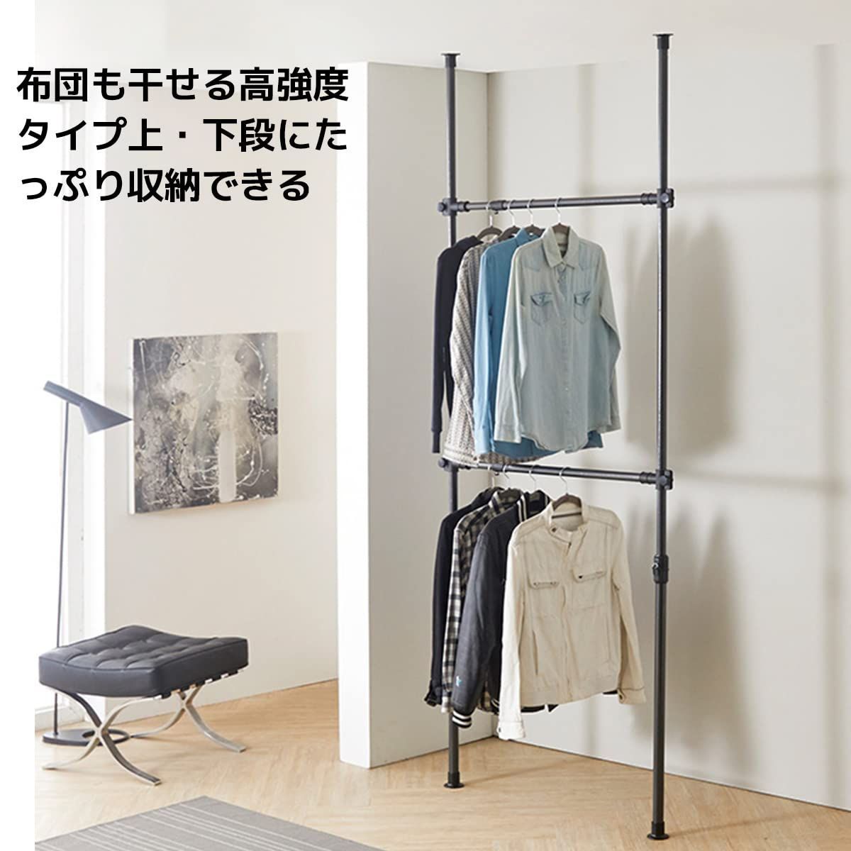 【新着商品】(ホワイト) 組立簡単 工具不要 つっぱり棒 おしゃれ 洋服ラック 省スペース 衣類収納 耐荷重100kg 縦110-310cm  横100-180cm 伸縮 ダブル ハンガーラック 突っ張り Vinteky