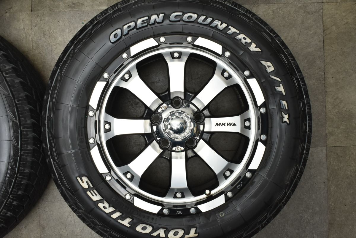 215|70R16