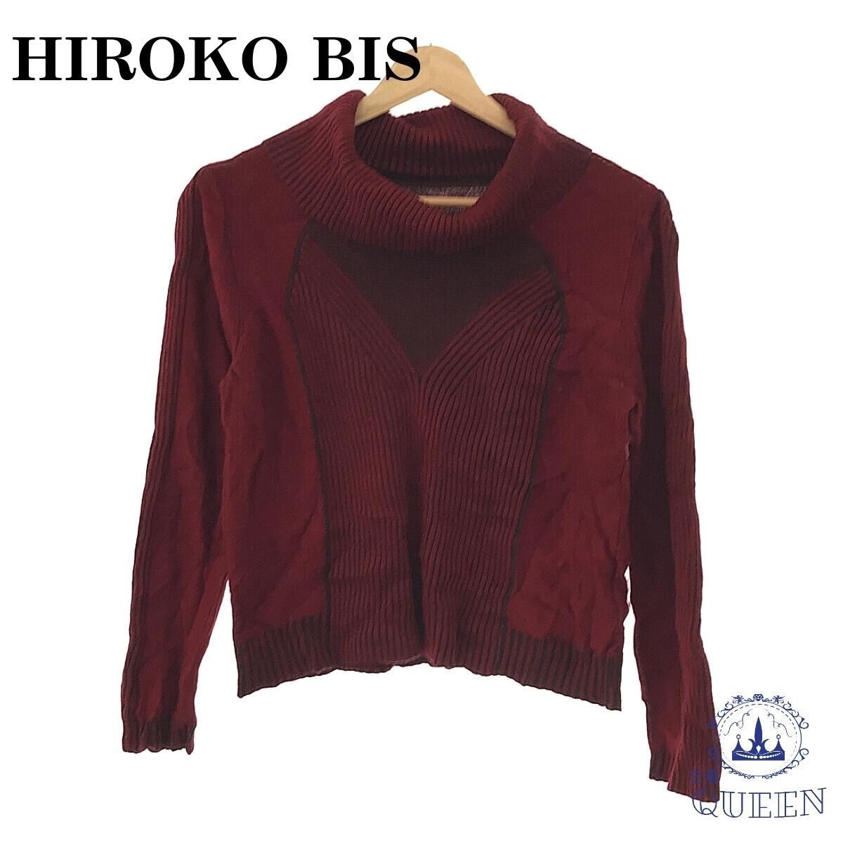 訳アリ】 HIROKO BIS ヒロコビス トップス ニット セーター 長袖