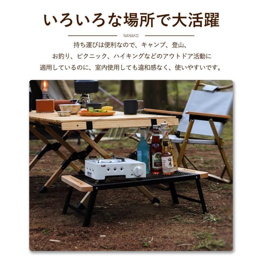 【新品未使用】アウトドアテーブル 鉄製 新品・未使用】アウトドア 折りたたみ テーブル 鉄製 ロー