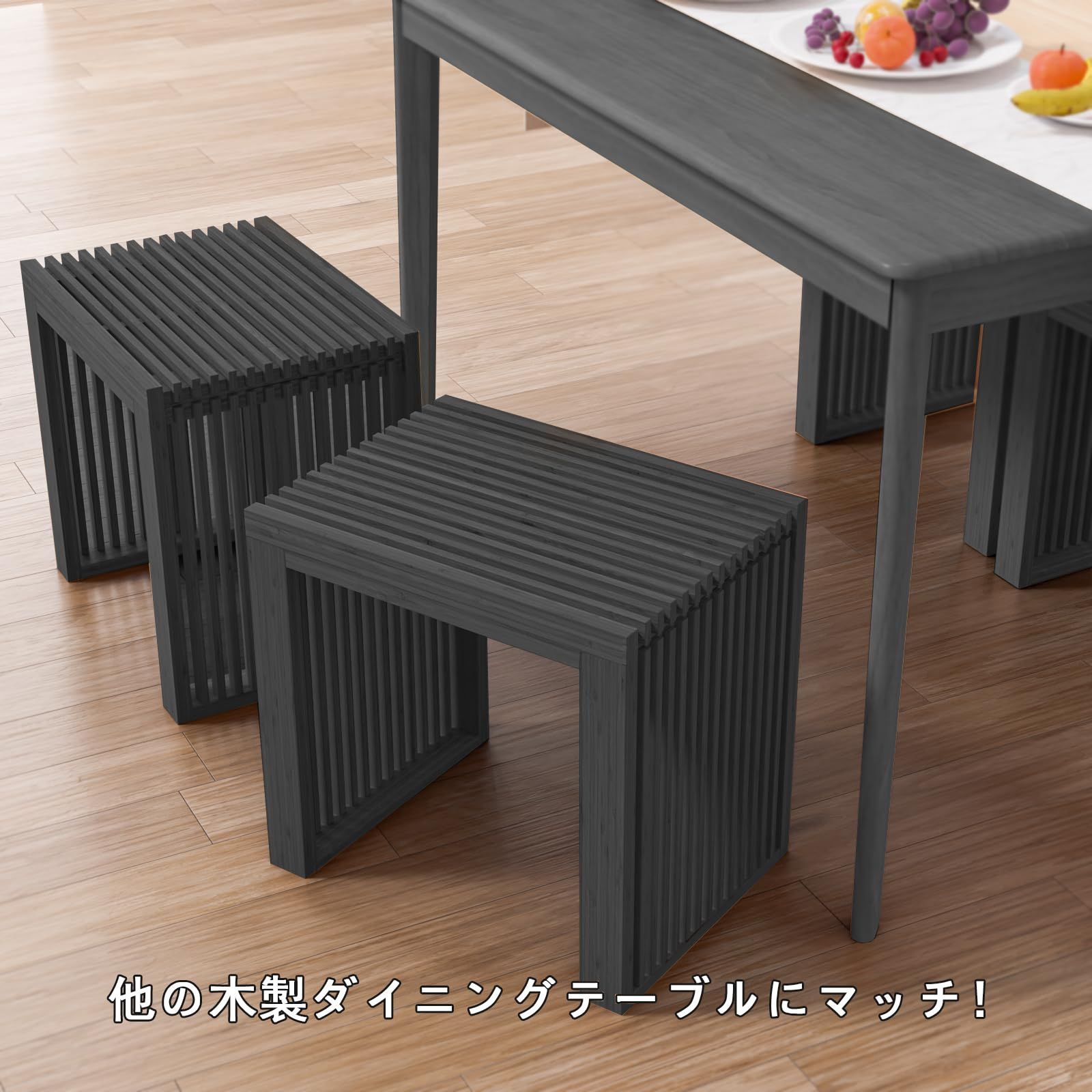 APRTAT 竹製ベンチ 小さい ダイニングベンチ 天然竹材 パークベンチ 玄関ベンチ 竹製スツール 一人掛け コンパクト グリッド形 居間 ベッドルーム 食堂 公園 オフィス 庭園 45x33x43cm ブラック MARWIL-DEMENAGEMENTS_CH
