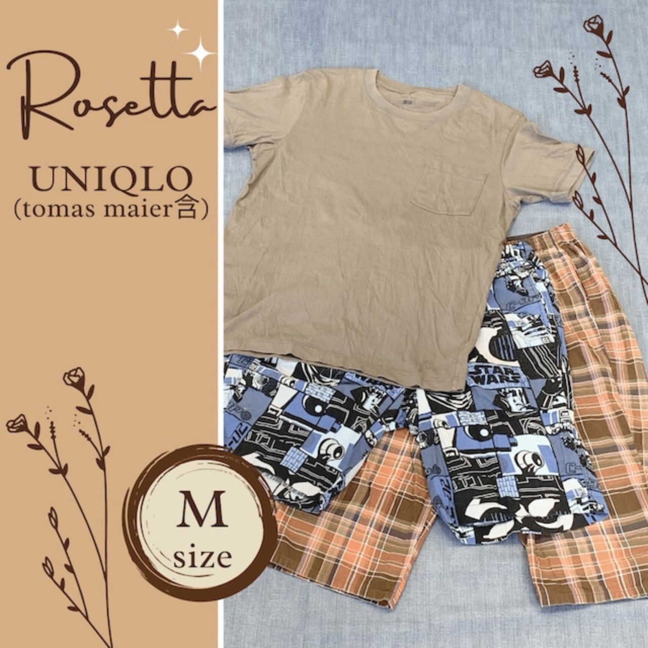 セットアップ レディース メンズ 男女兼用 Mサイズ UNIQLO