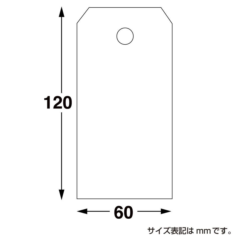 1000枚入