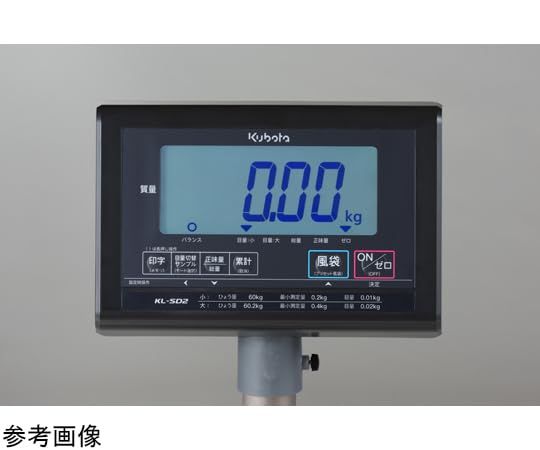 KL-SD2-N60AH