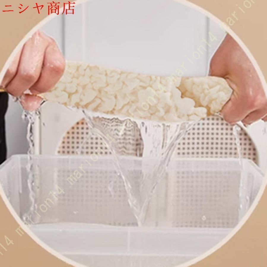 3人用