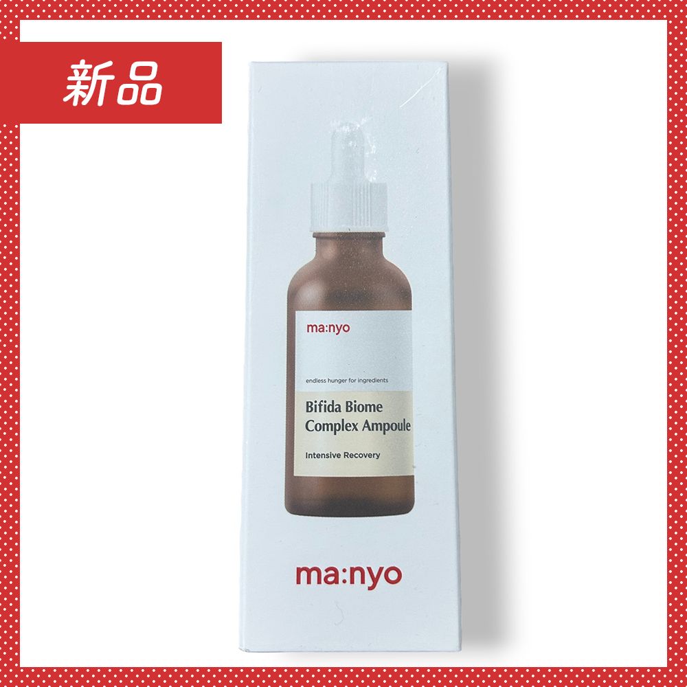 Manyo ビフィダバイオームコンプレックスアンプル美容液 50ml 3本