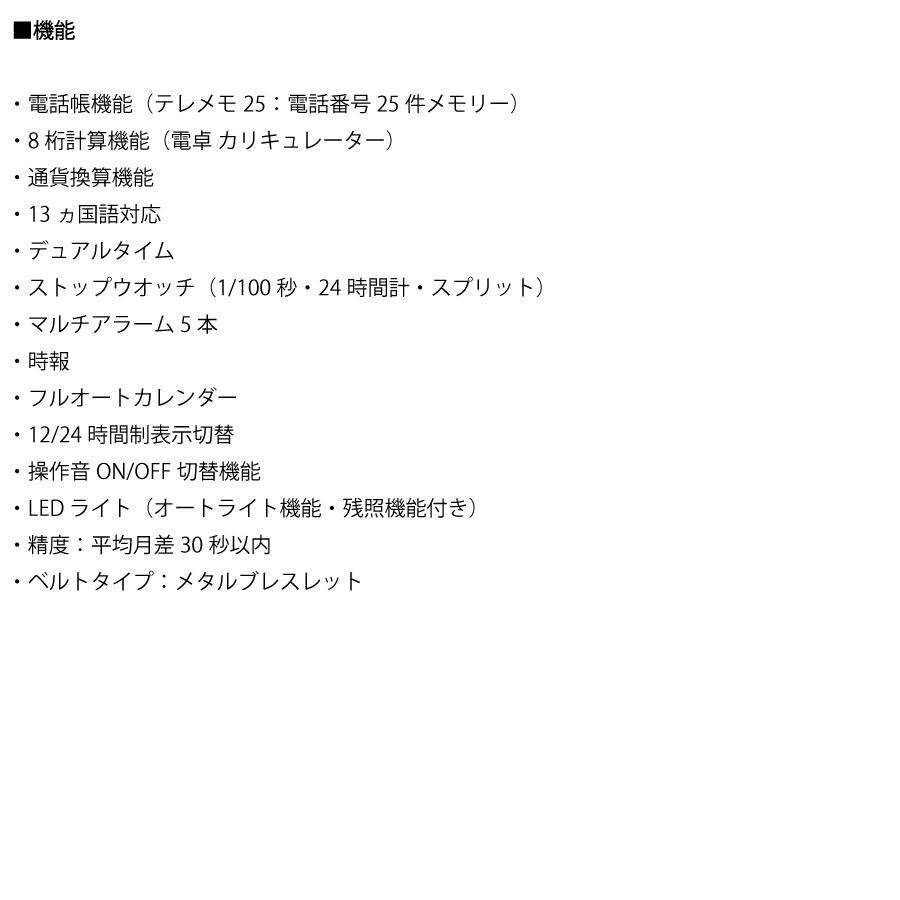 CASIO カシオ DATA BANK データバンク DBC 611 G 1 腕時計 電卓 計算機 デジタルウォッチ ゴールド 金色 男性用 女性用 時計 メンズ レディース レディス ガールズ ビジネスウォッチ ギフト プレゼント 腕時計(デジタル) 時計