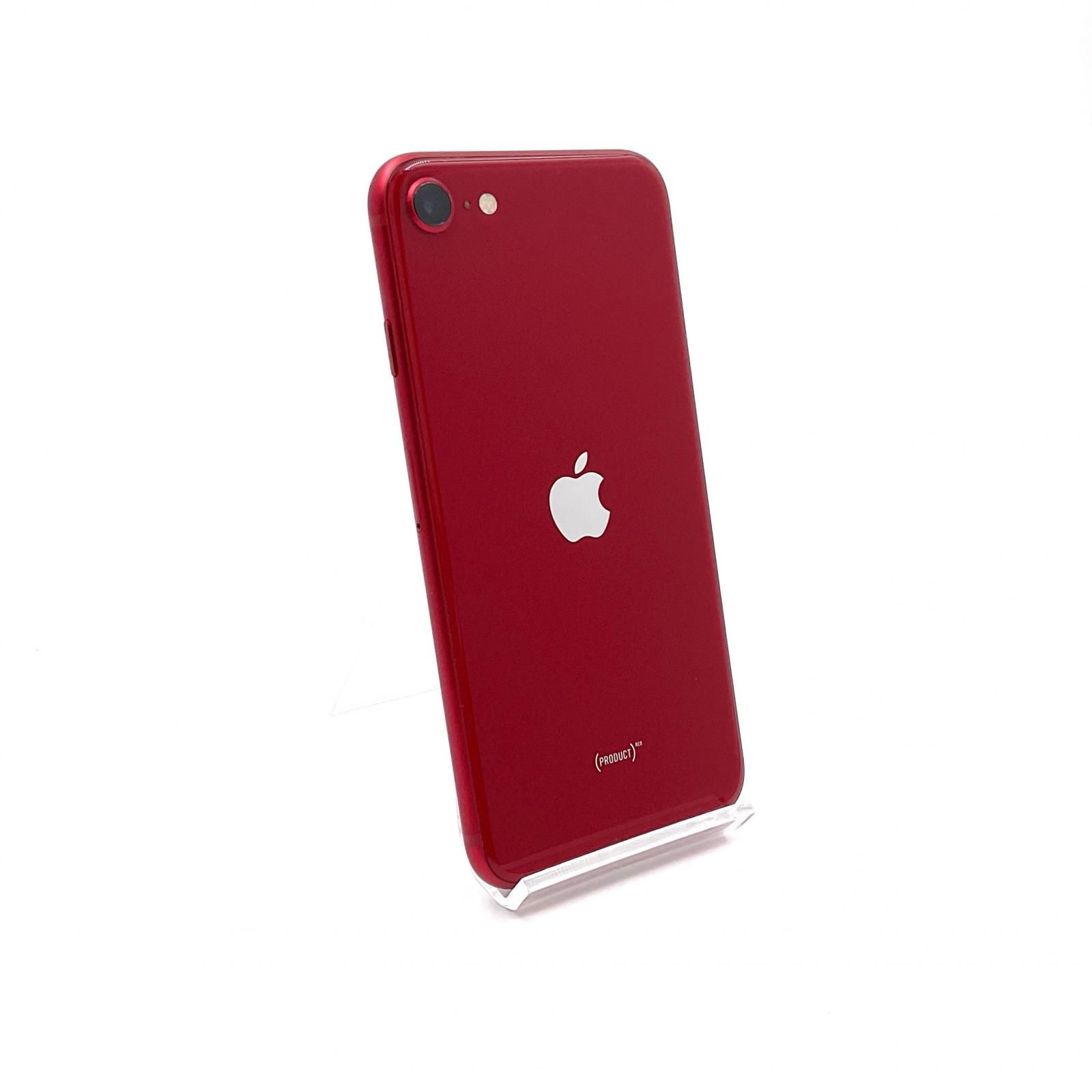 iPhone SE 128GB 第3世代 SE（第3世代） (第3世代) 中古 - 価格.com