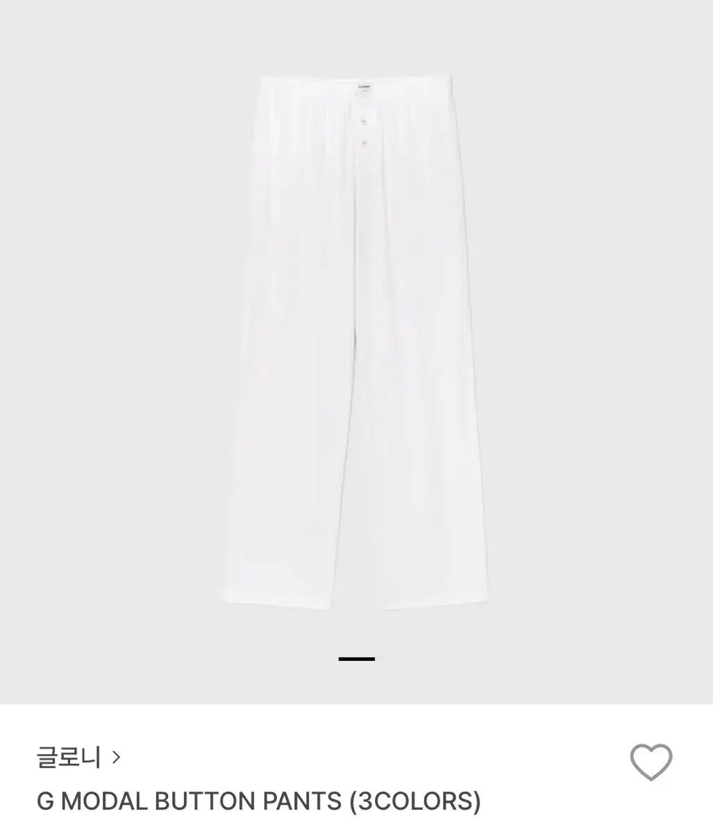 GLOWNY グロウニー G モダール ボタン パンツ modal button pants