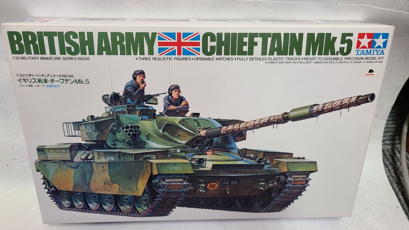 タミヤ, イギリス戦車チーフテンMK.5, 1/35, 恐ろしく 未組み立て