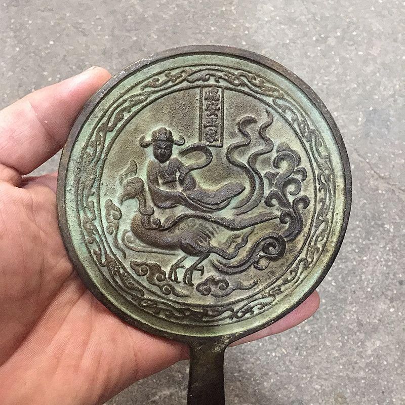 藤原光政 銅鏡 花鳥図 家紋入 古鏡 ②