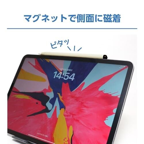 ミヨシ MCO iPad専用 タッチペン 高感度タイプ スタイラスペン 画面に