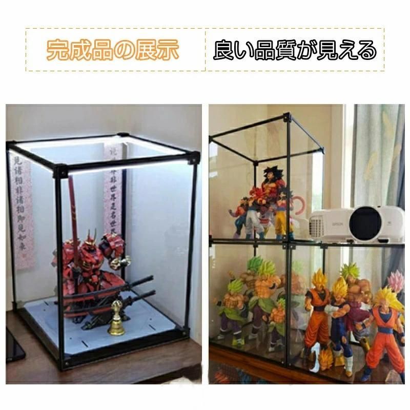マグネット式扉 組み立て式
