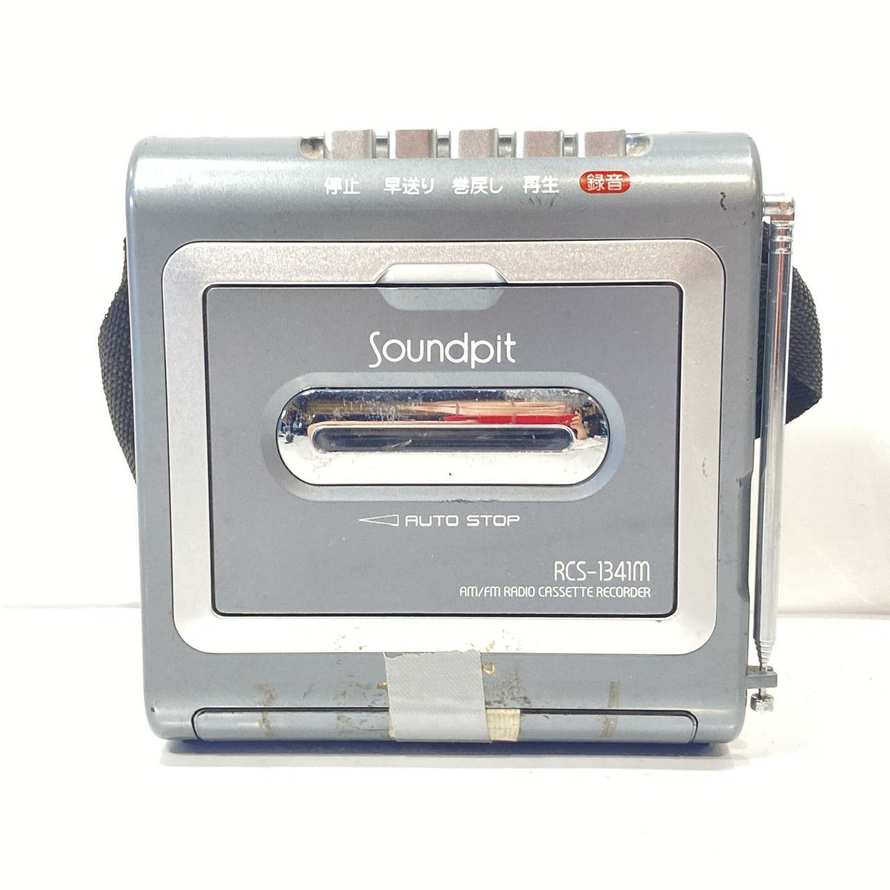 三菱　カセットレコーダー　JC-540 オーム電機 AM FMラジオカセットレコーダー RCS-1341M ジャンク